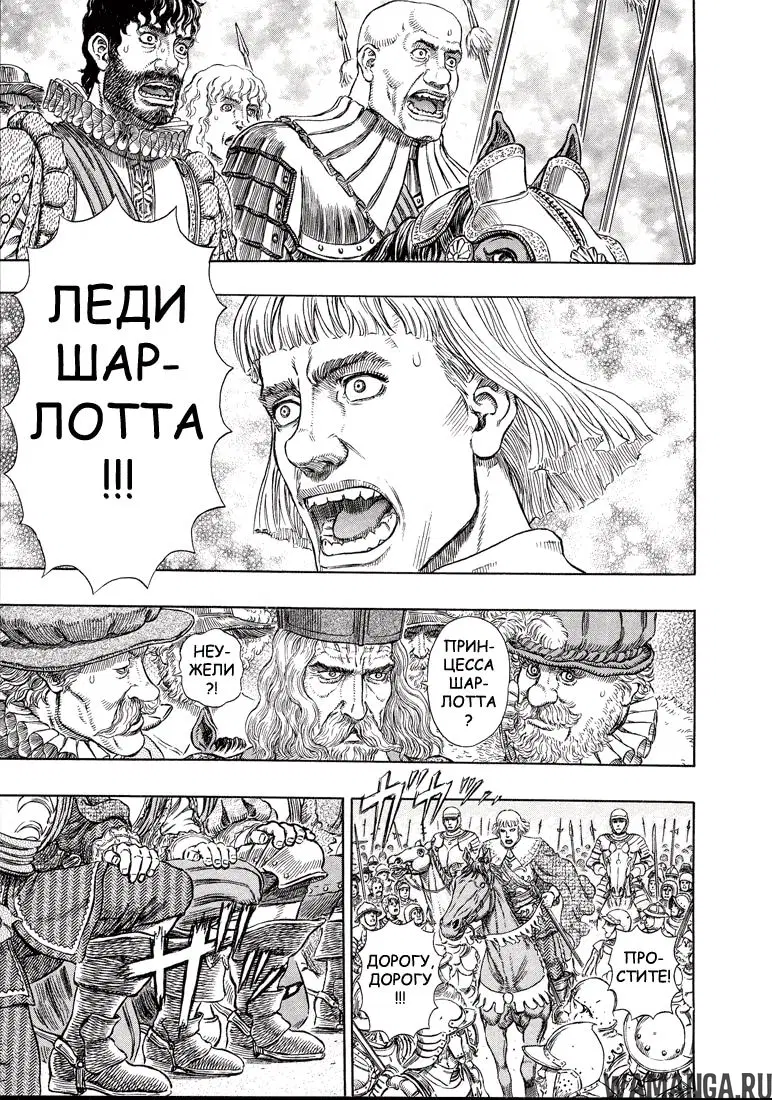 Page 17.000000000