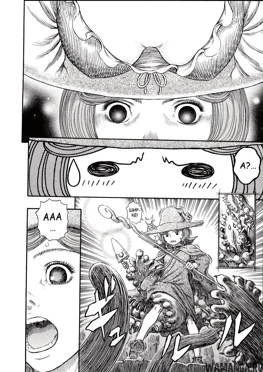 Page 17.000000000