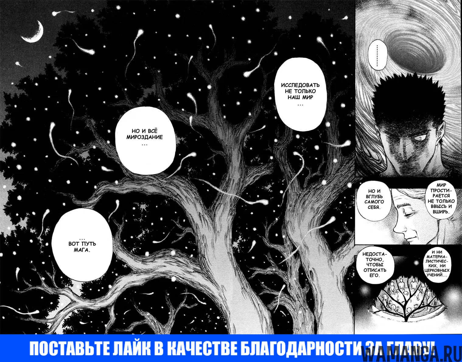 Page 17.000000000