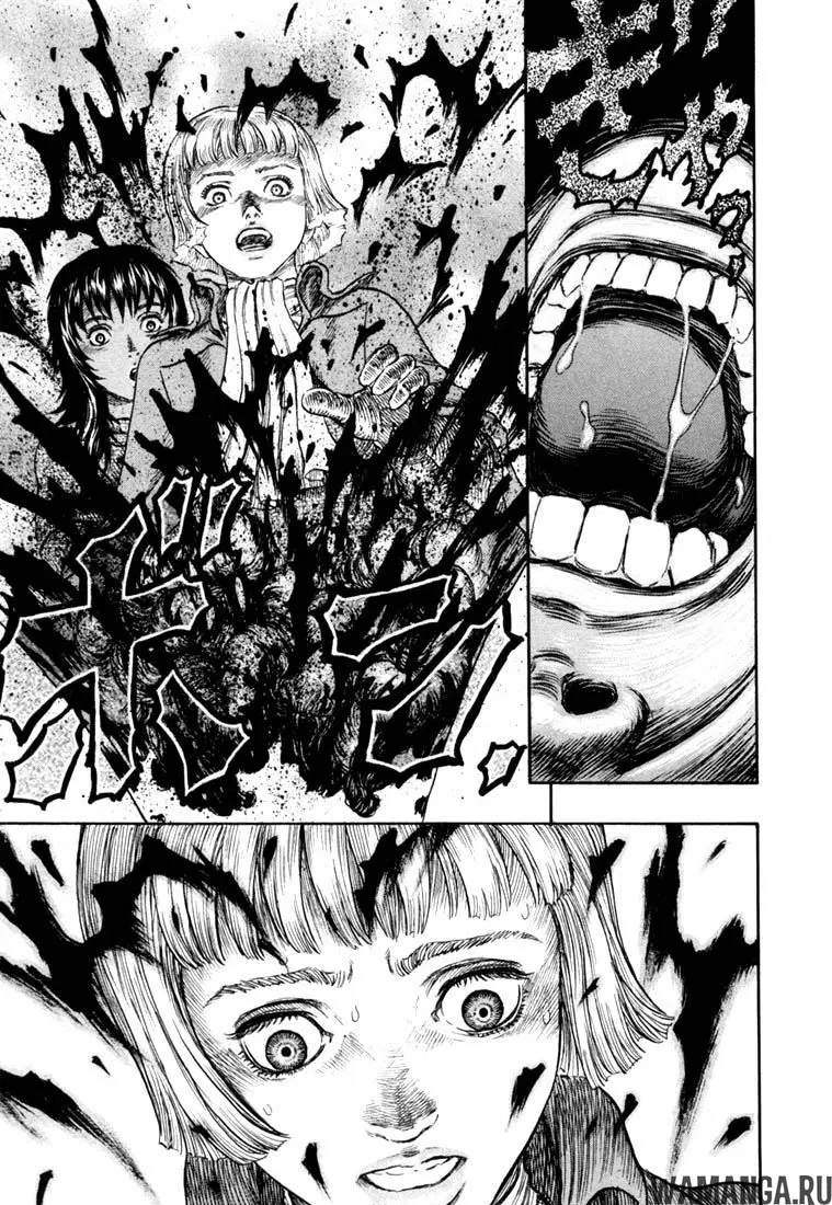 Page 17.000000000