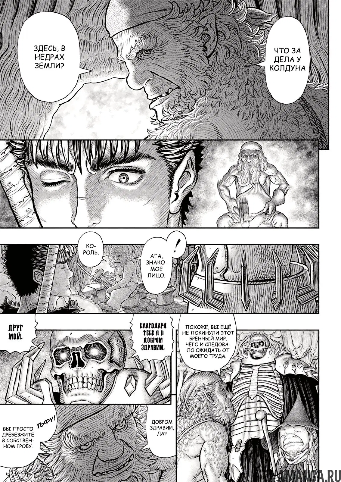 Page 17.000000000