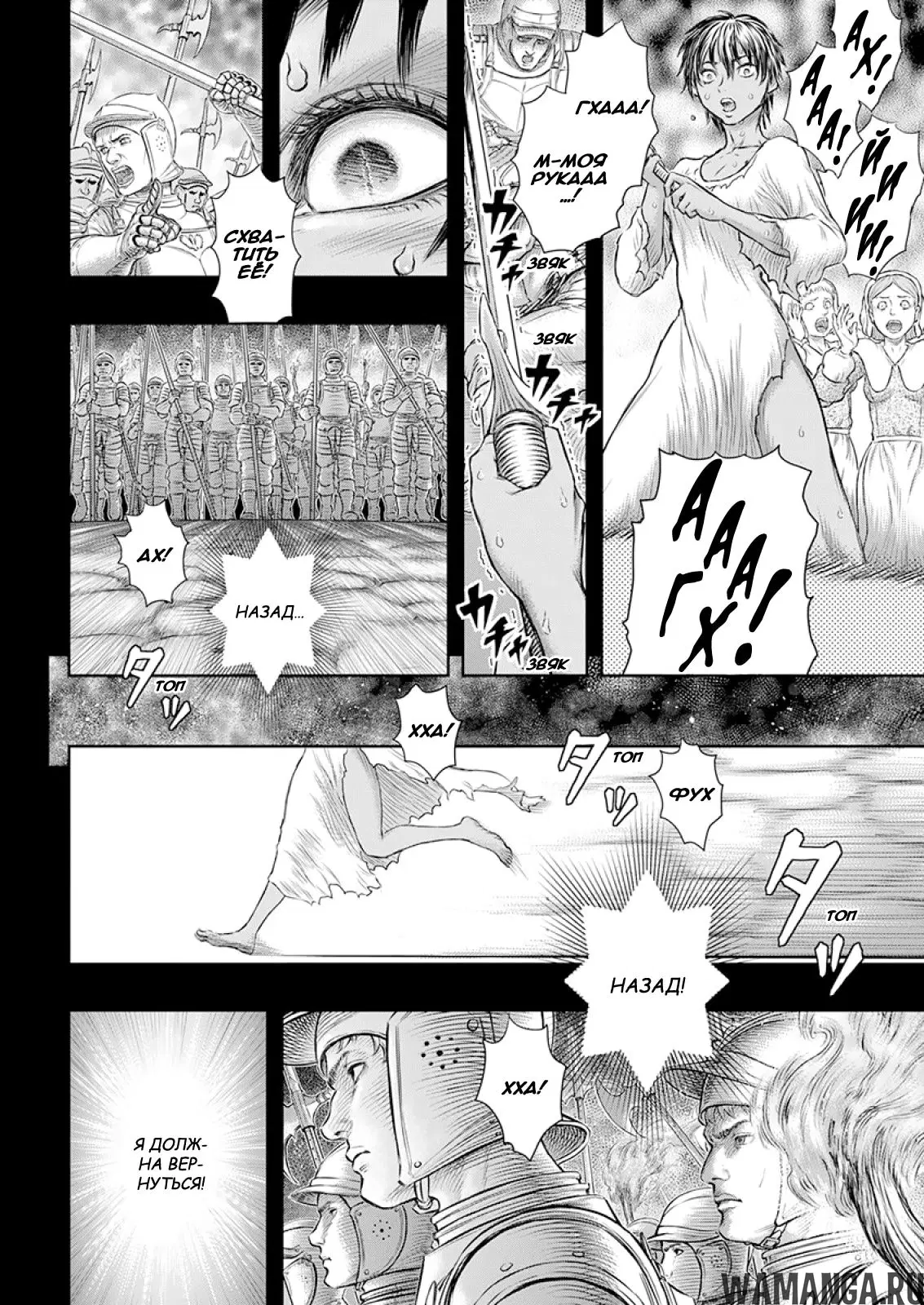 Page 17.000000000