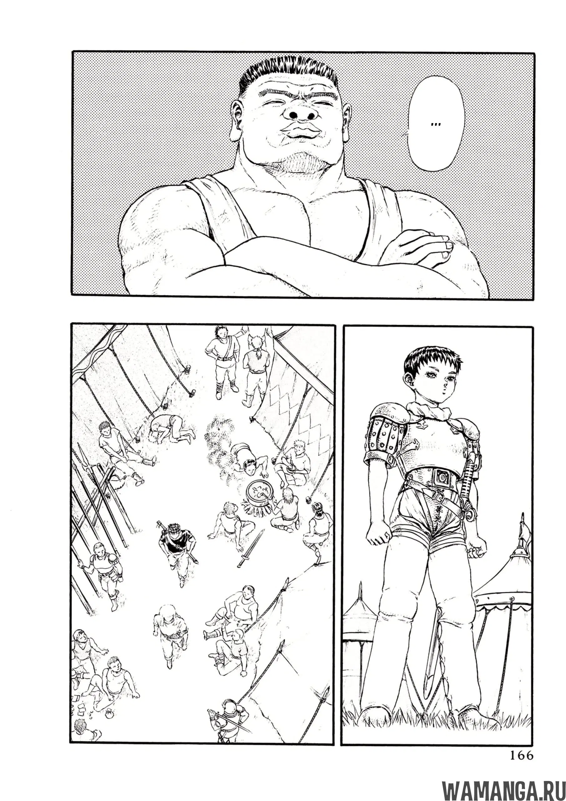 Page 18.000000000