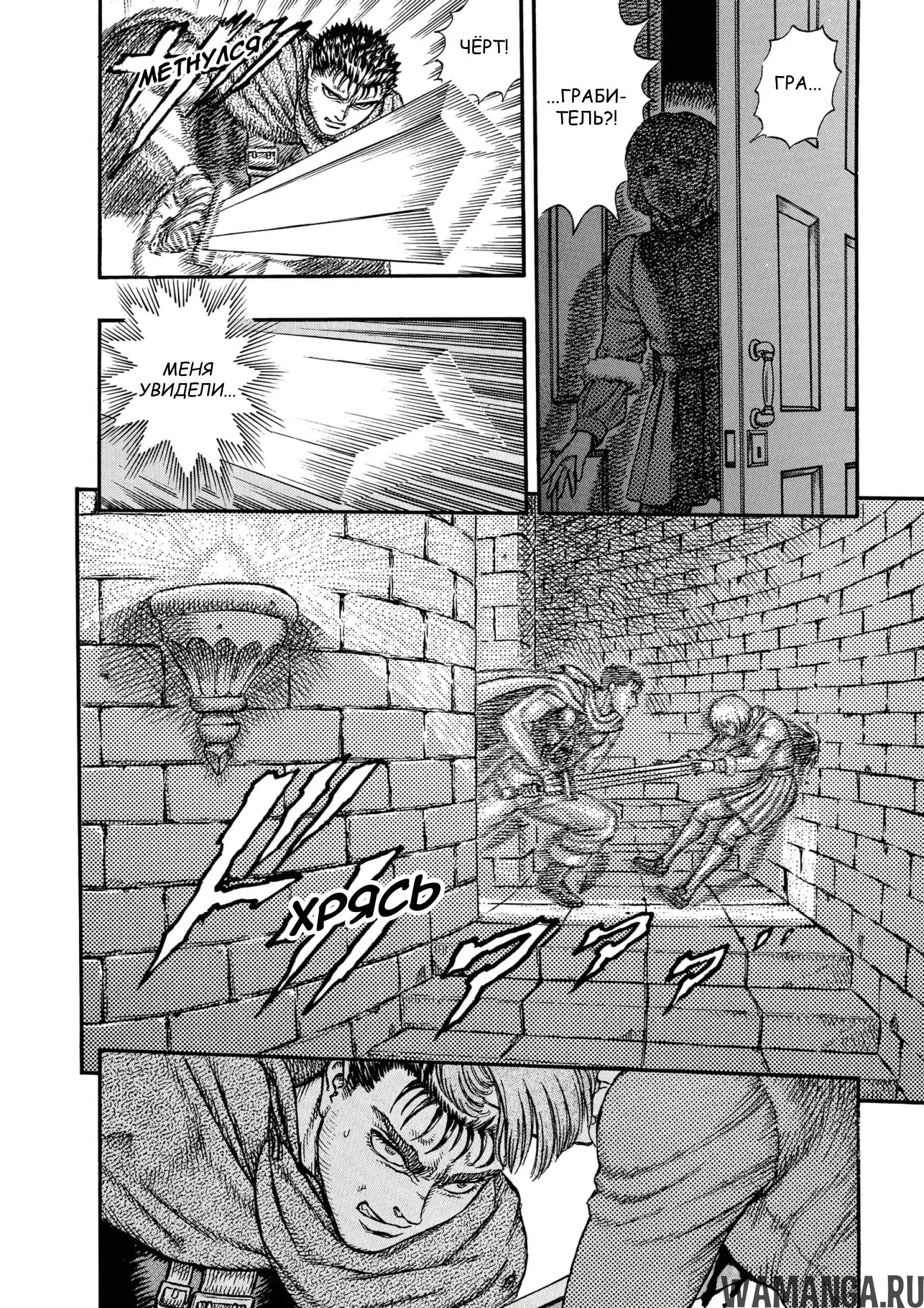 Page 18.000000000