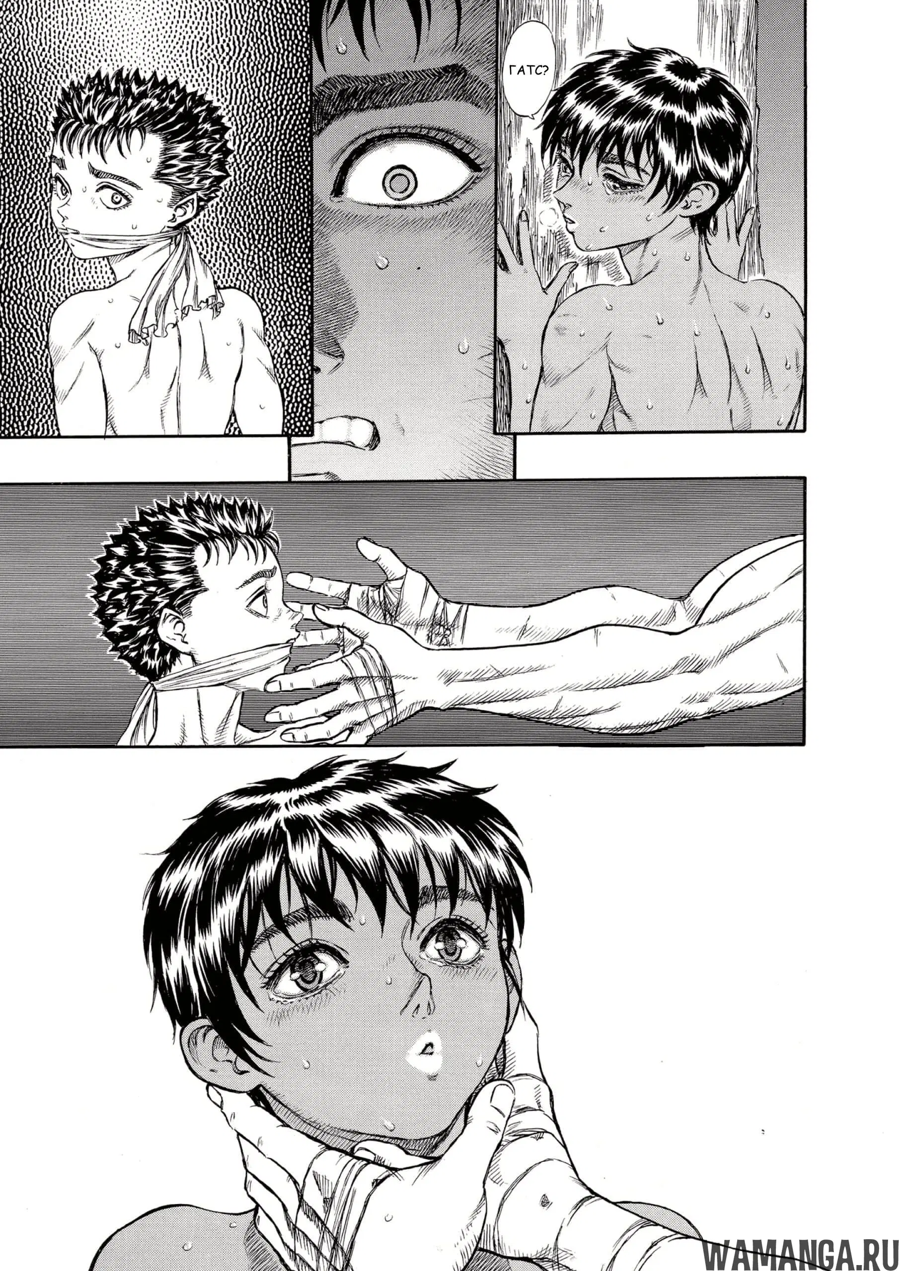 Page 18.000000000