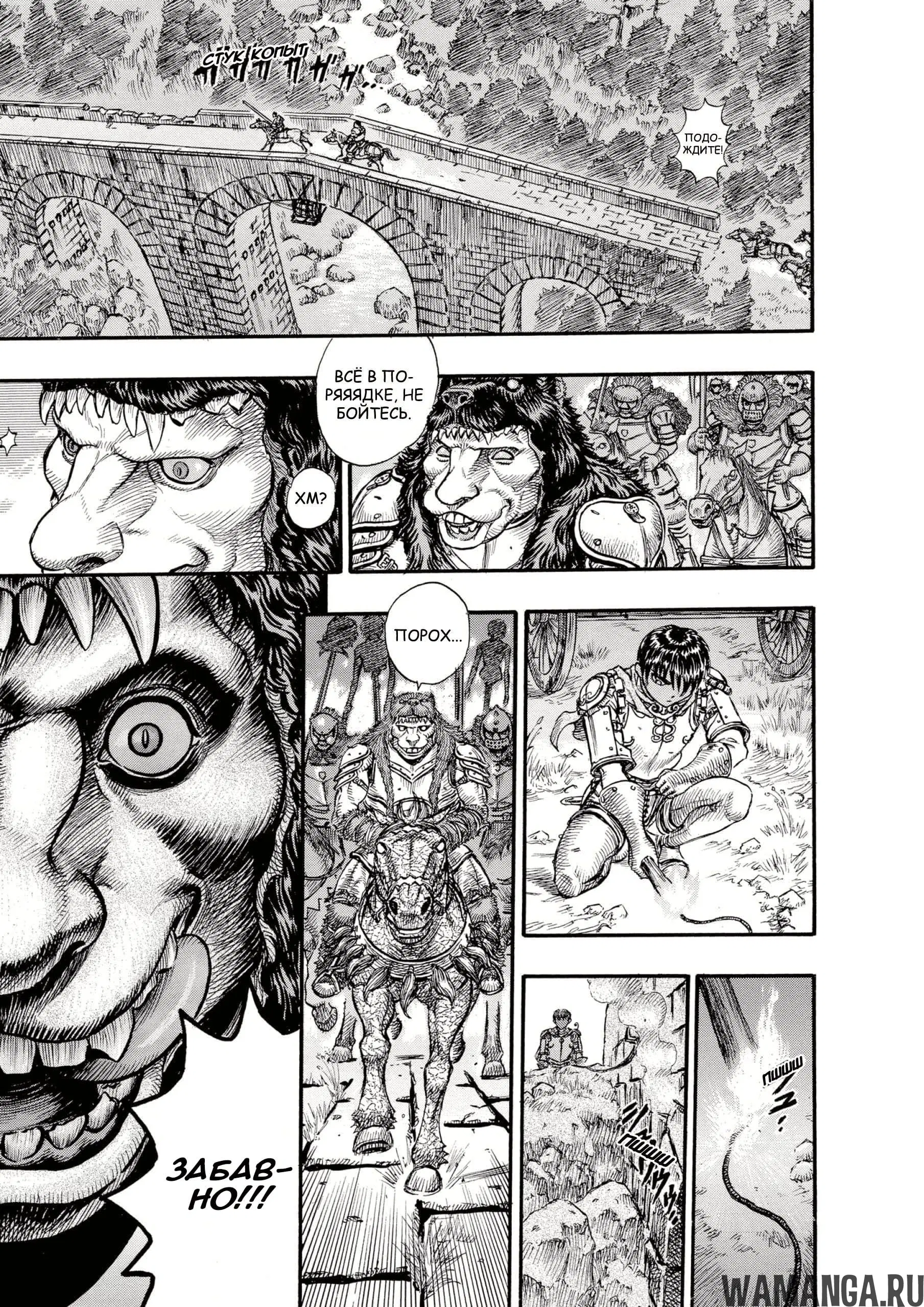 Page 18.000000000