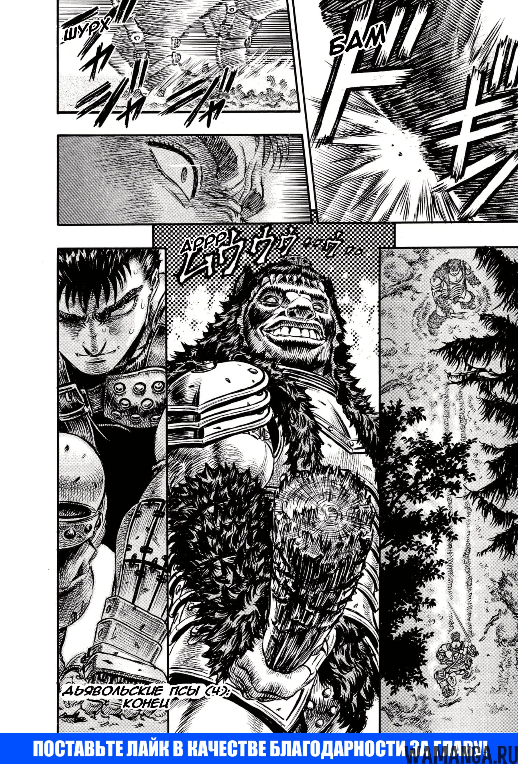 Page 18.000000000