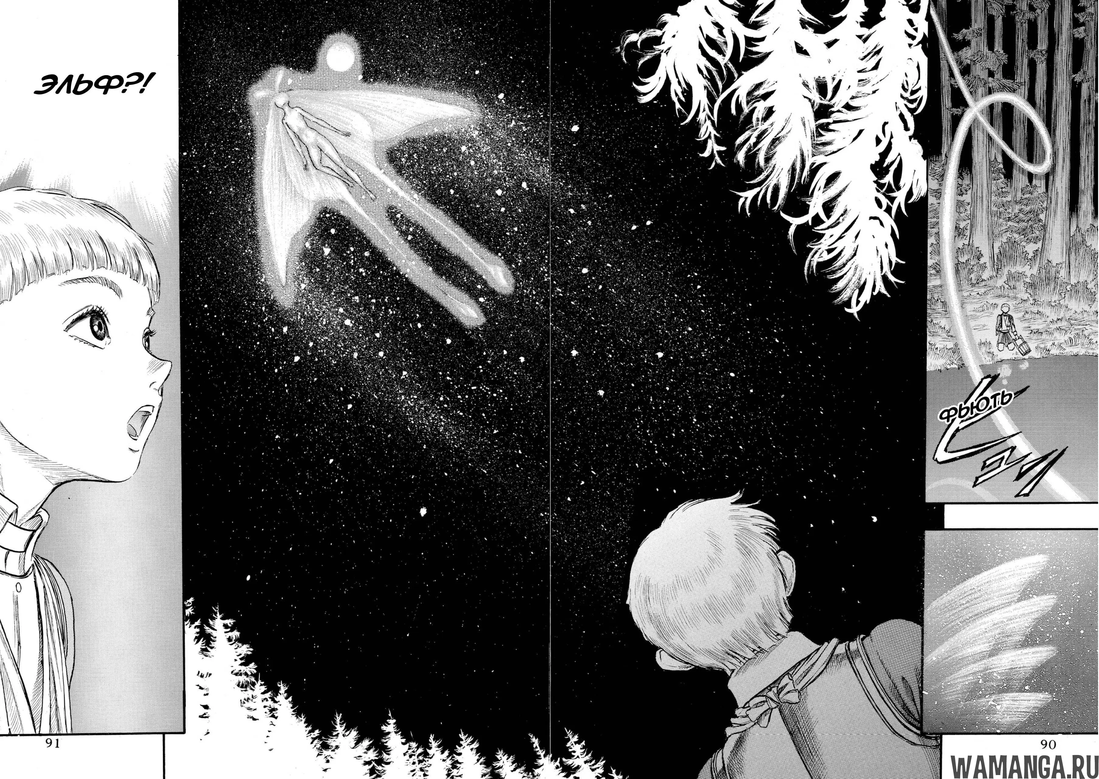 Page 18.000000000