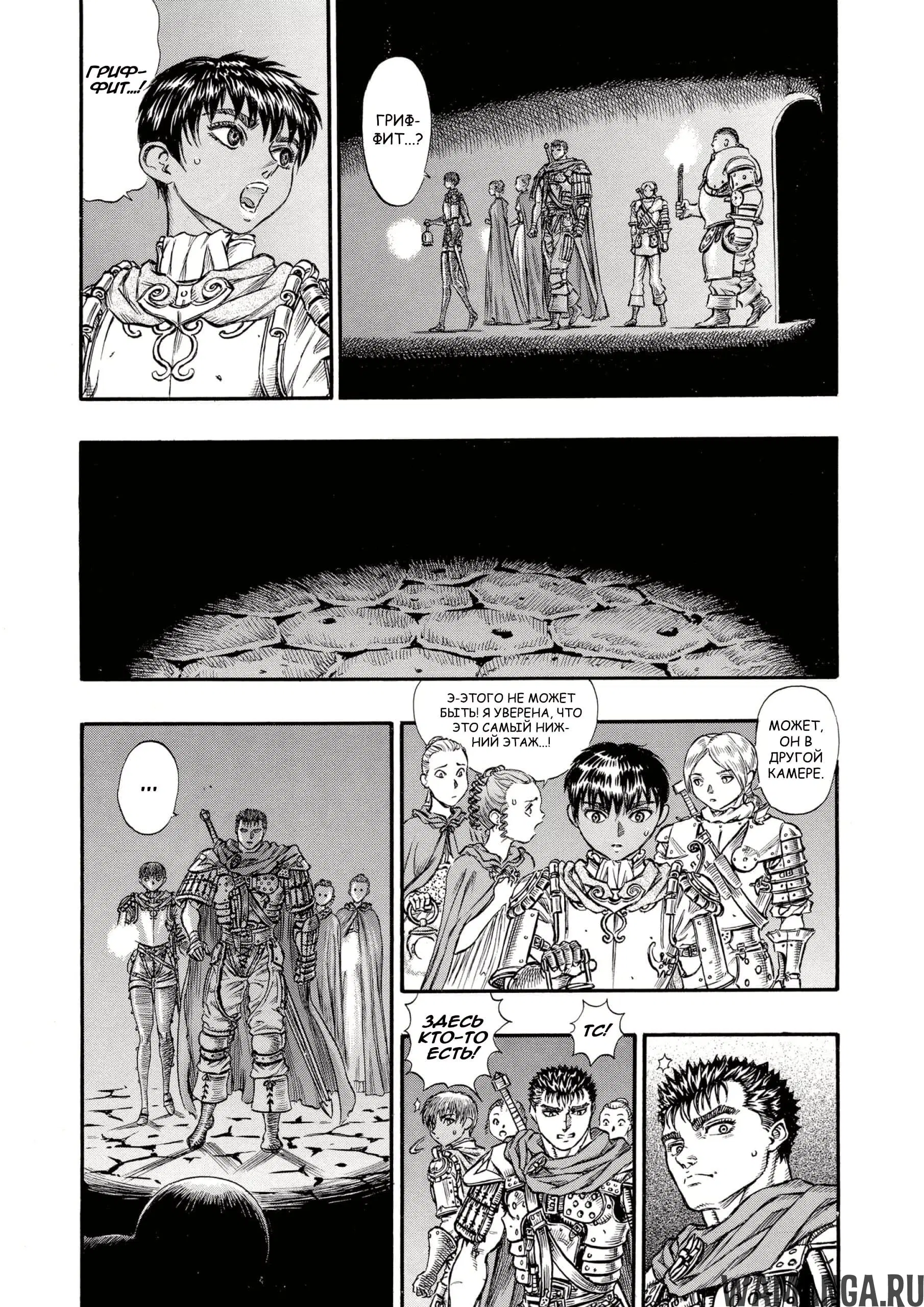 Page 18.000000000