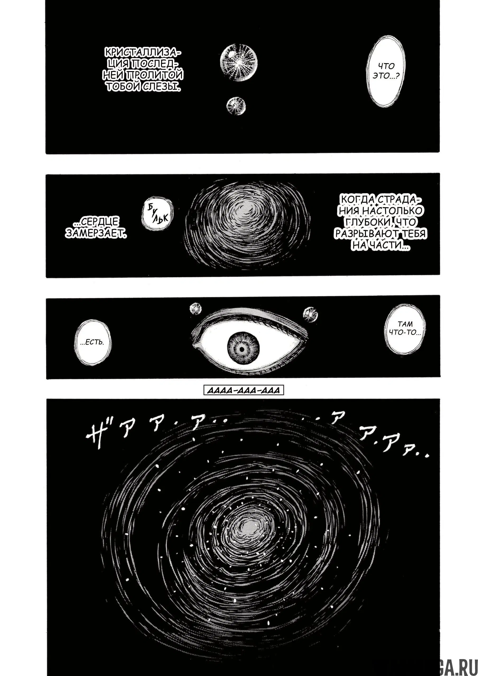 Page 18.000000000