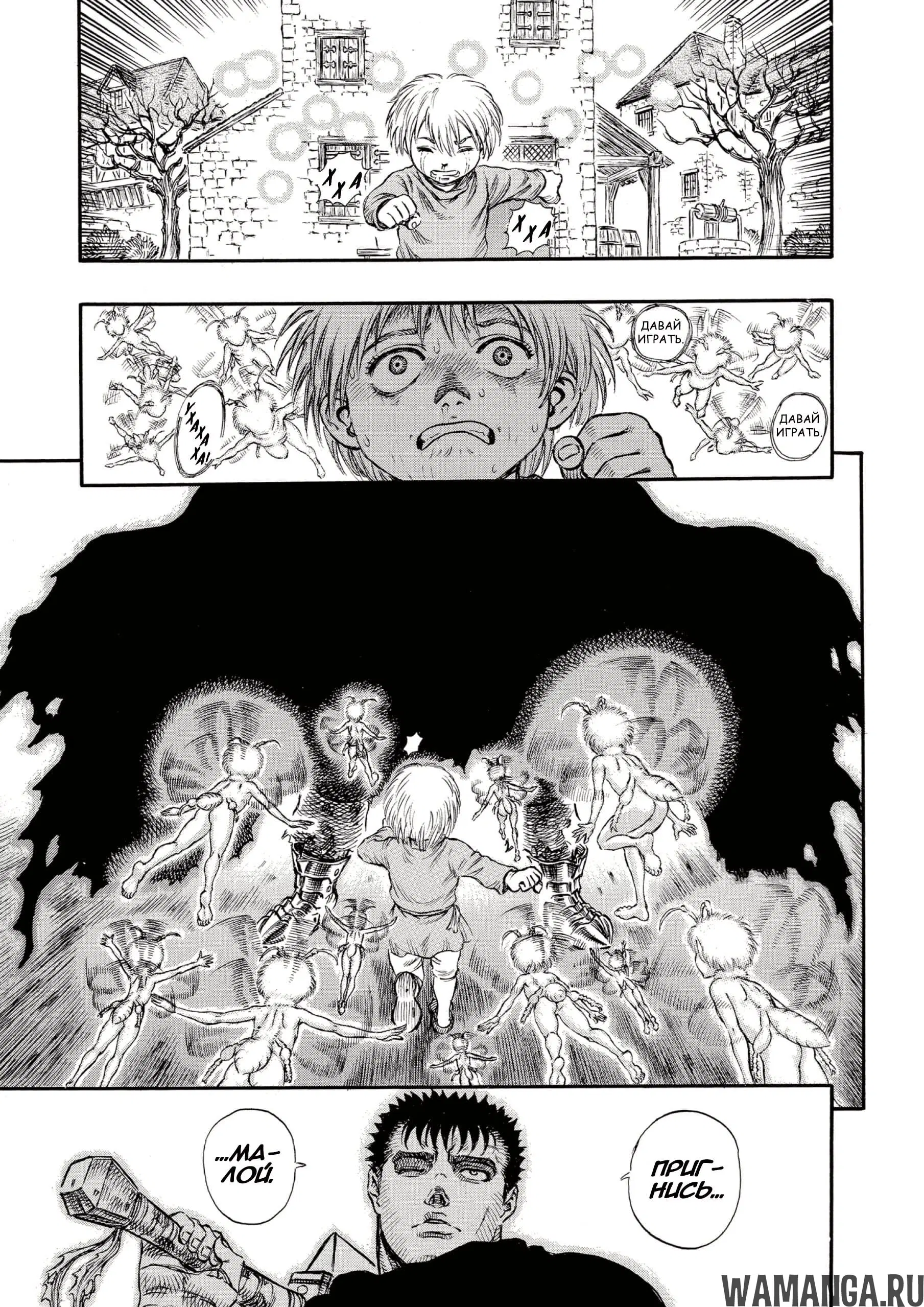 Page 18.000000000