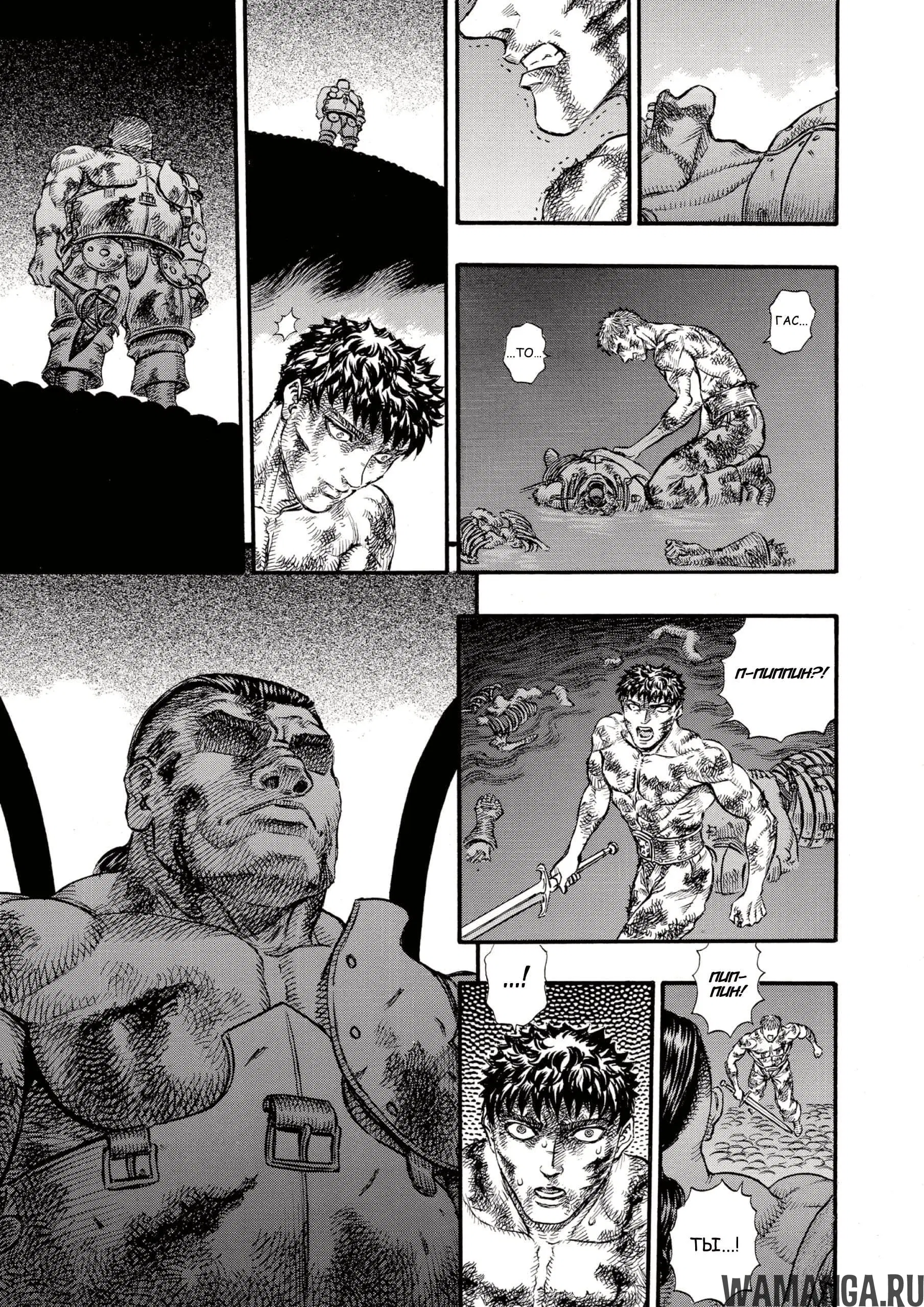 Page 18.000000000