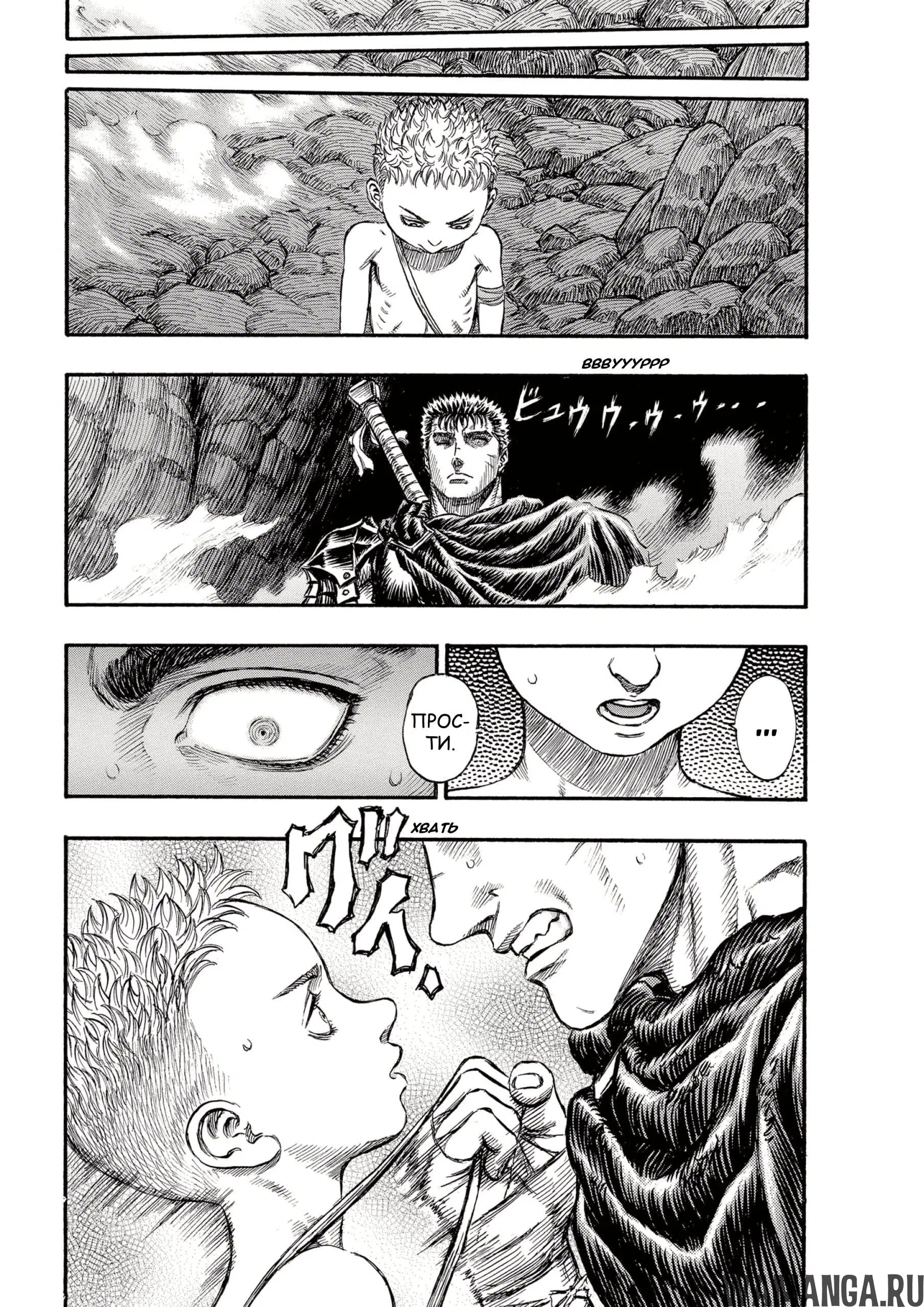 Page 18.000000000