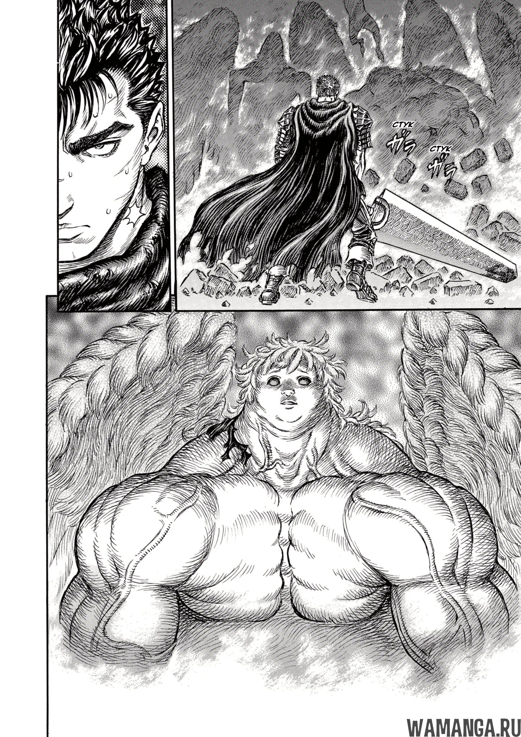 Page 18.000000000