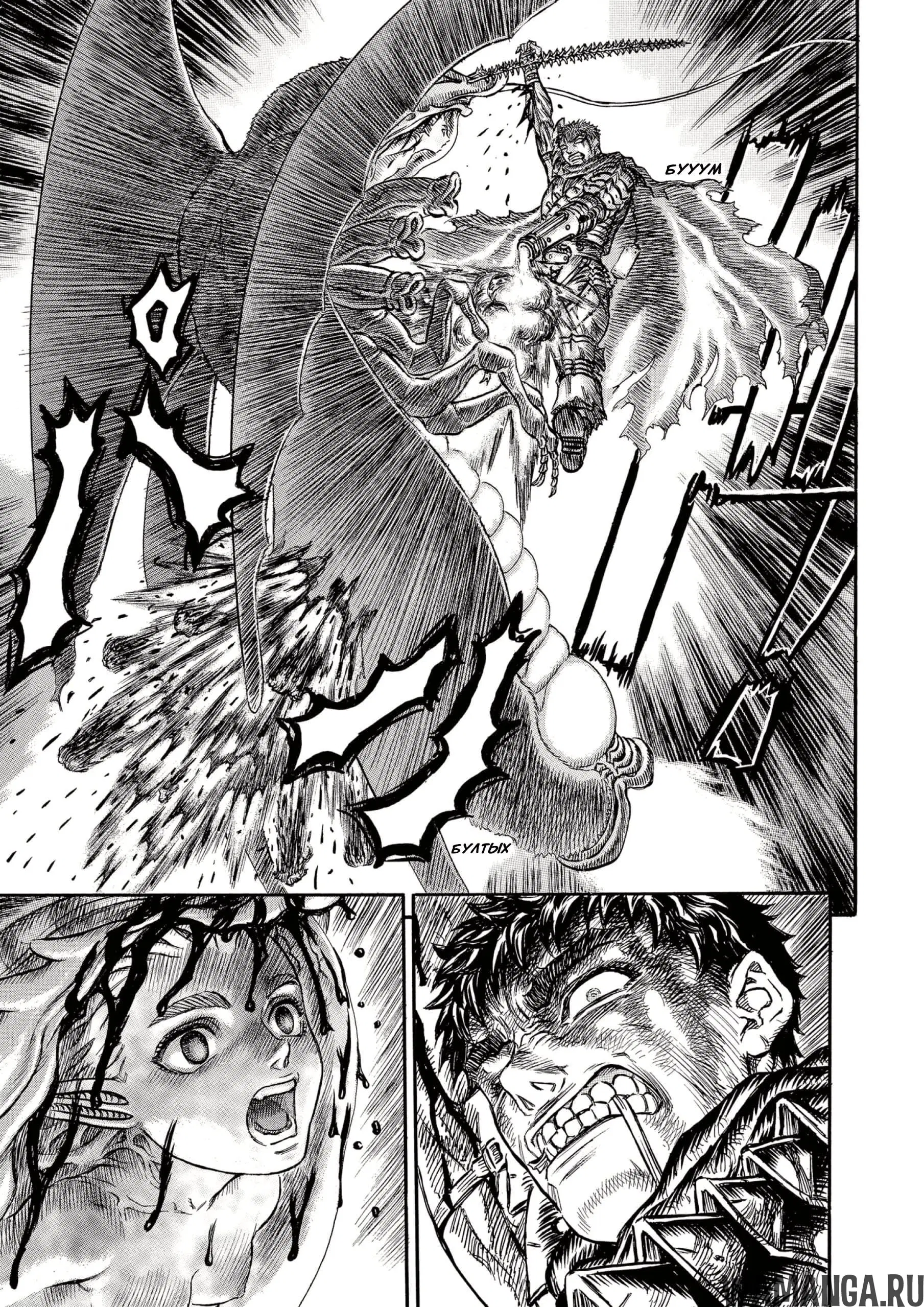 Page 18.000000000