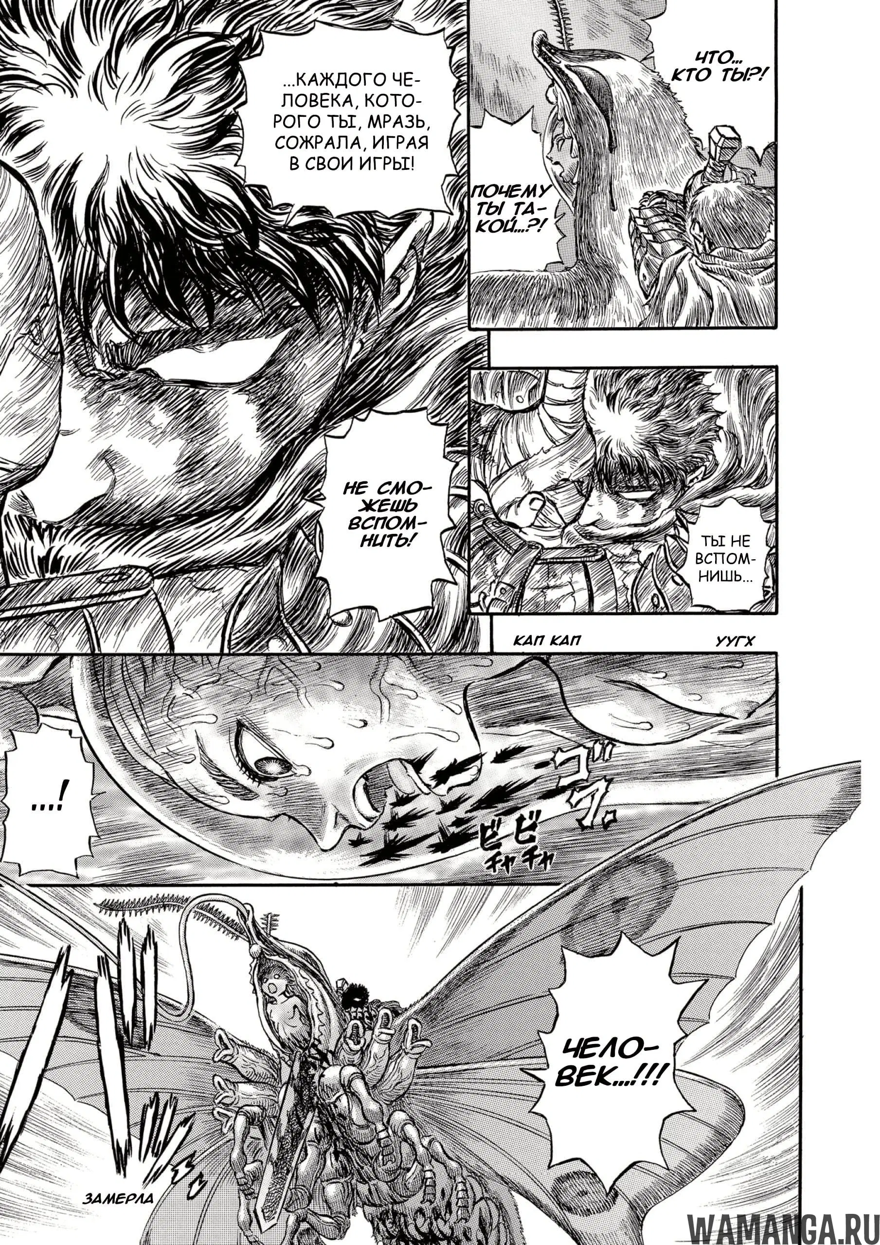 Page 18.000000000