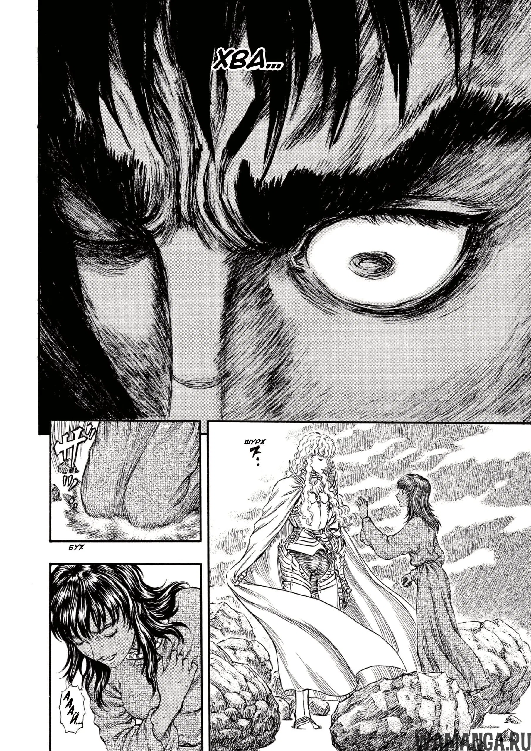 Page 18.000000000