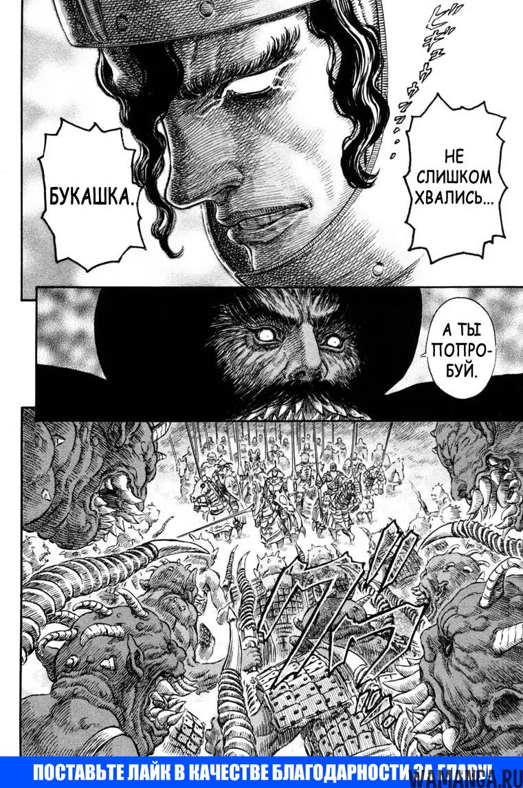 Page 18.000000000