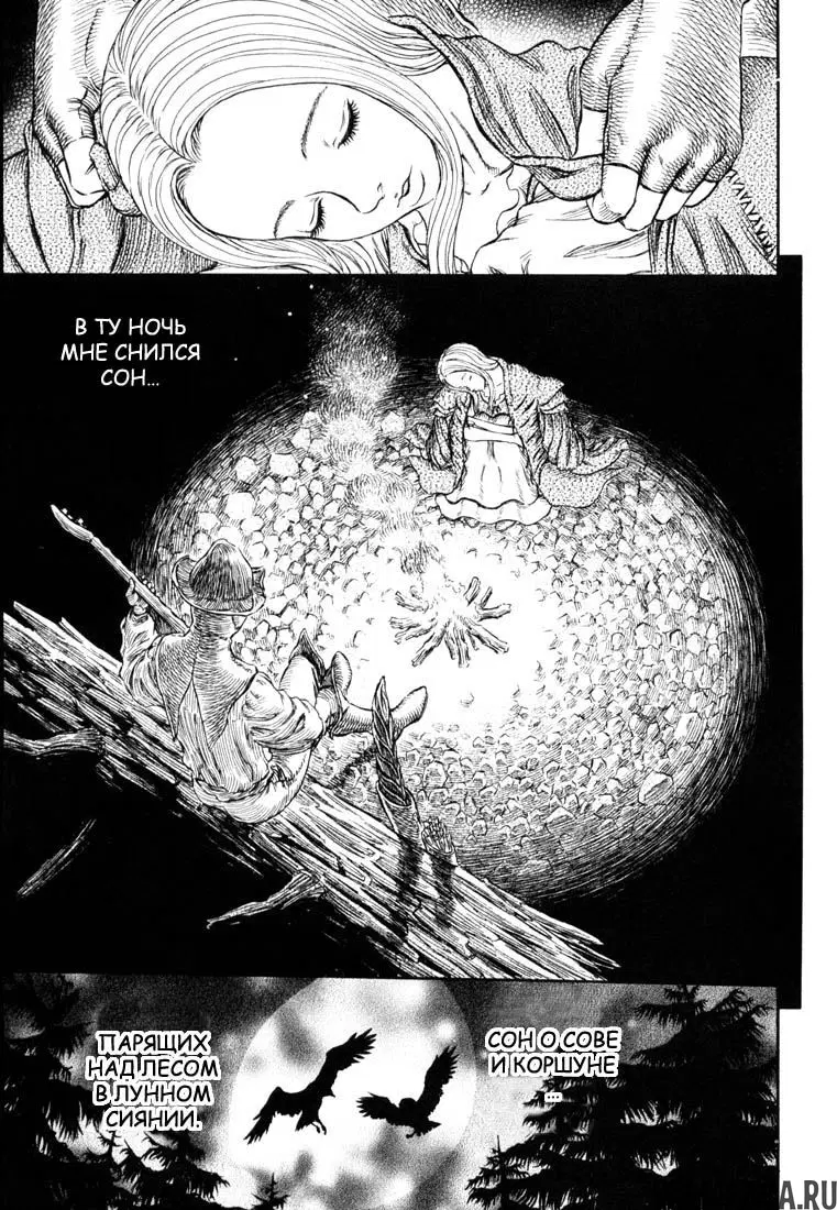 Page 18.000000000
