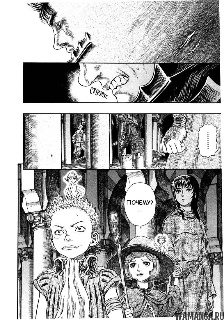 Page 18.000000000