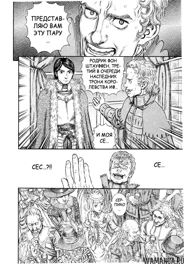 Page 18.000000000