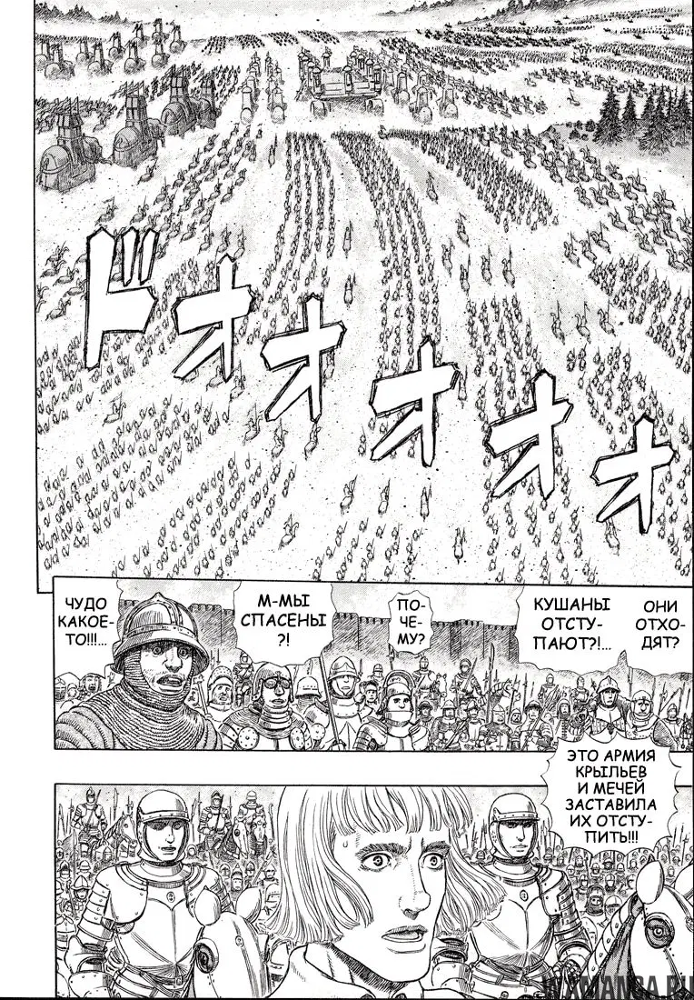 Page 18.000000000