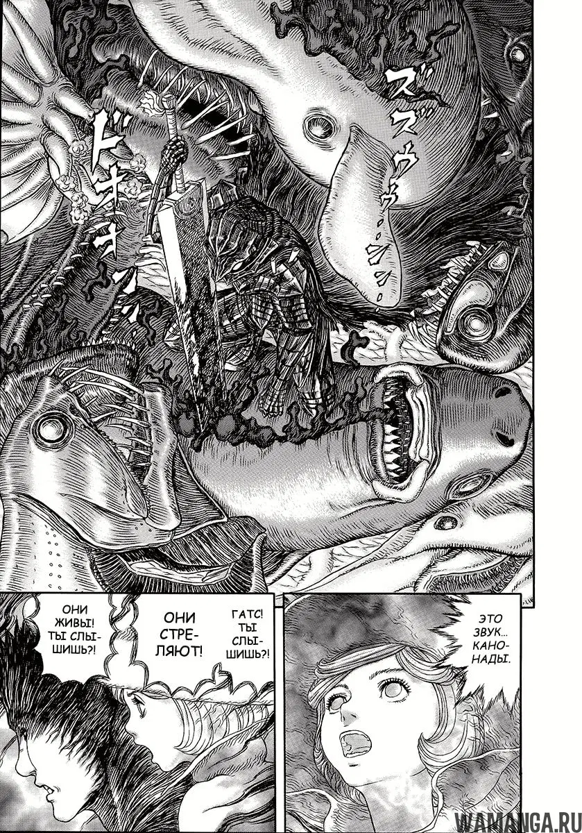 Page 18.000000000