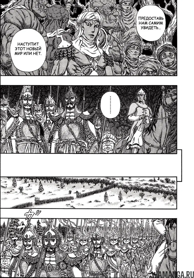 Page 18.000000000