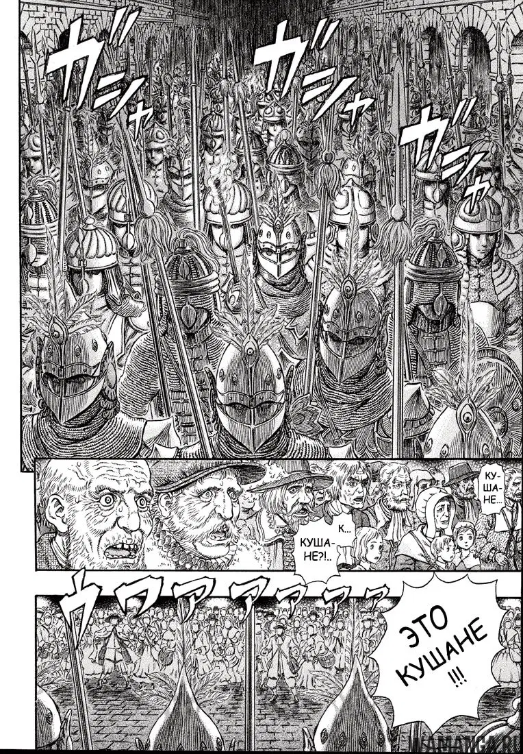 Page 18.000000000