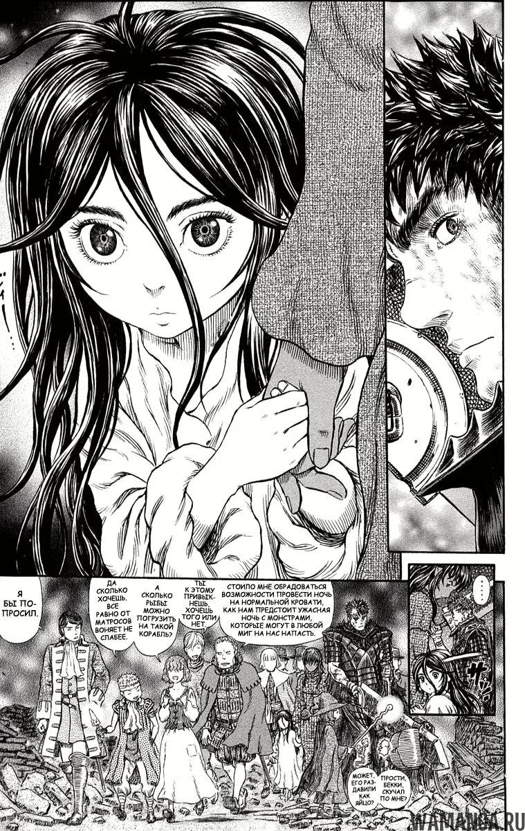 Page 18.000000000