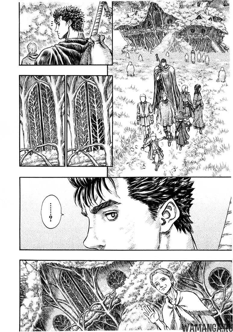 Page 18.000000000