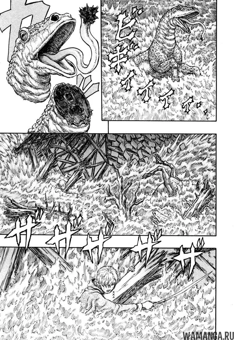 Page 18.000000000