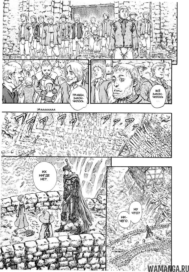 Page 18.000000000