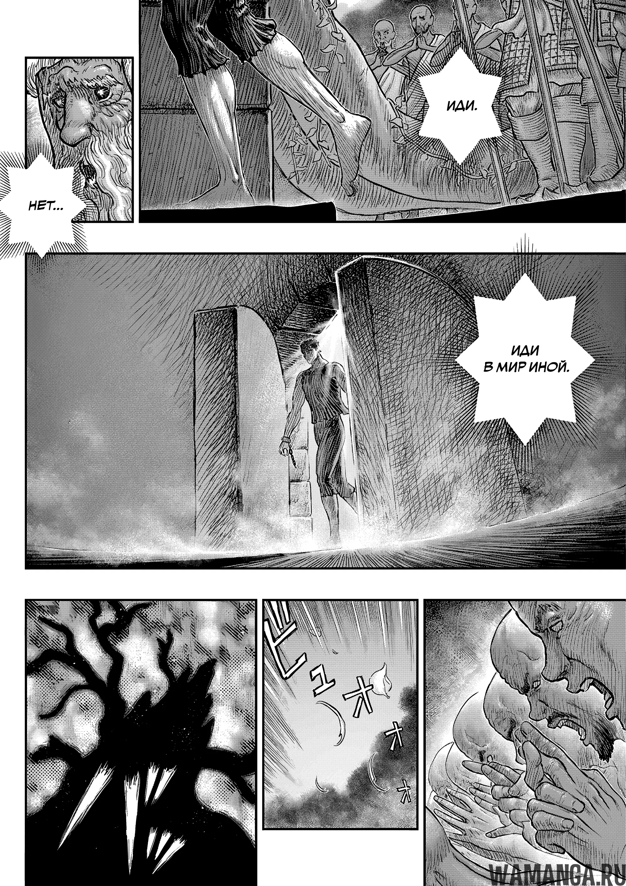 Page 18.000000000