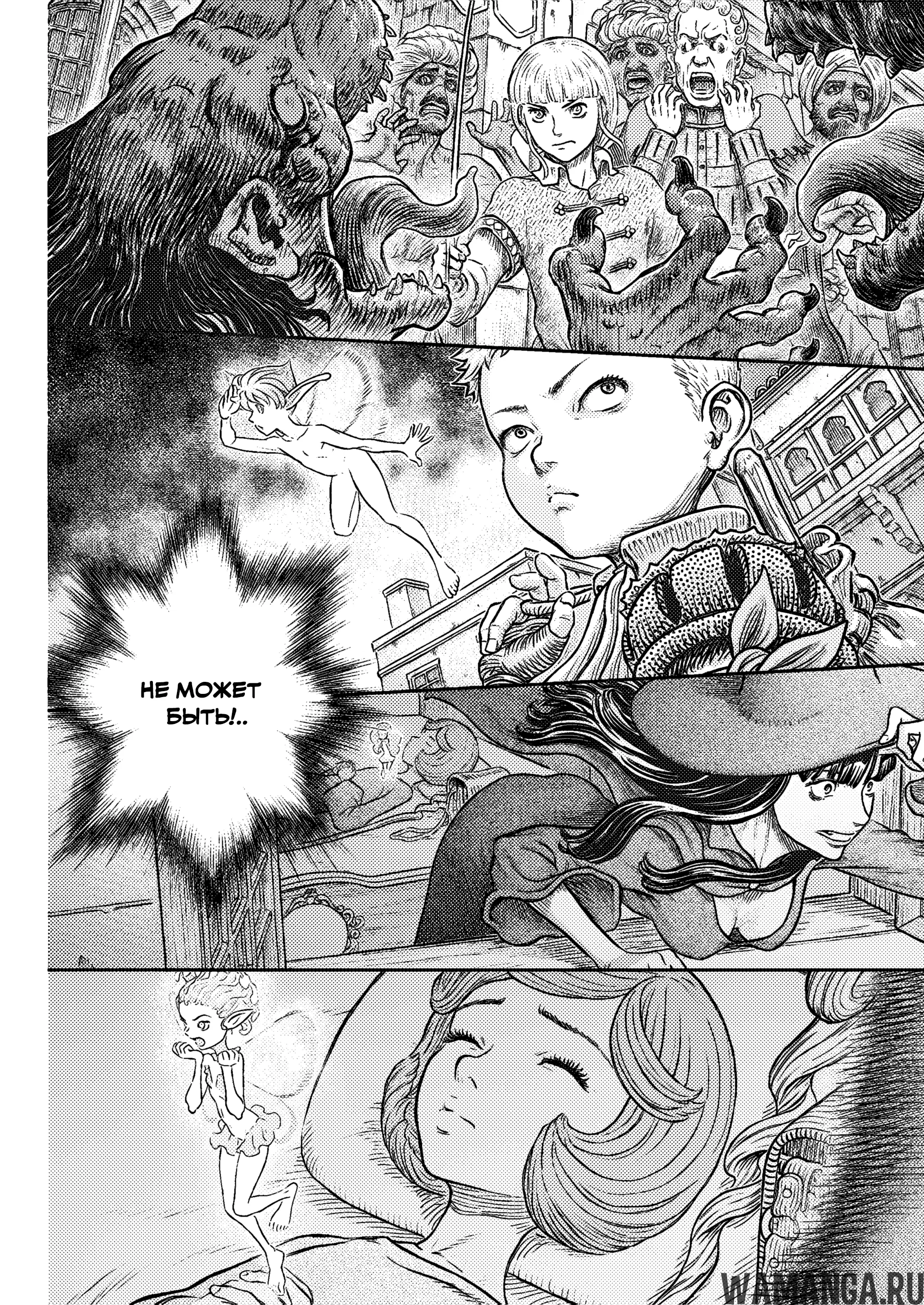 Page 18.000000000