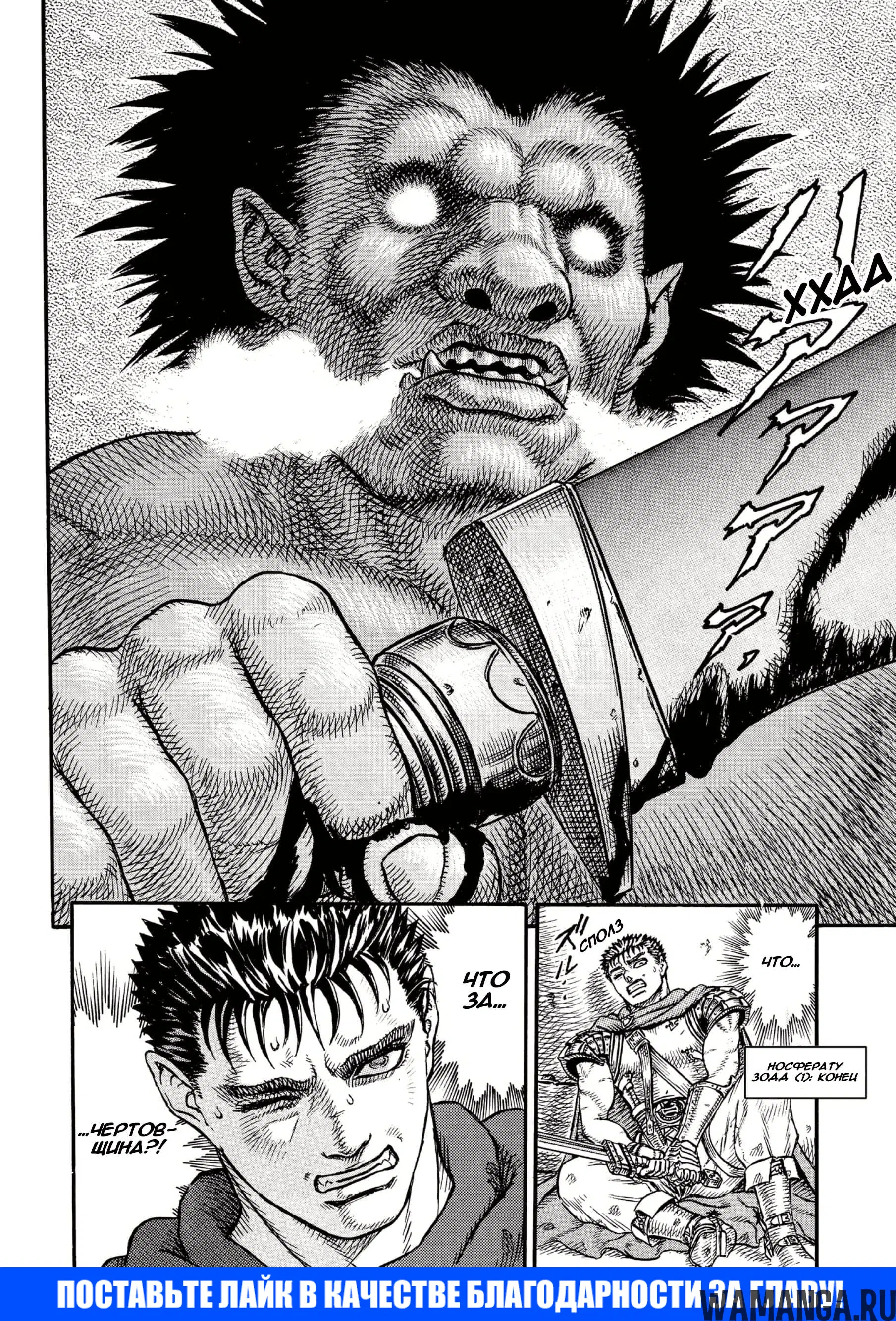Page 19.000000000