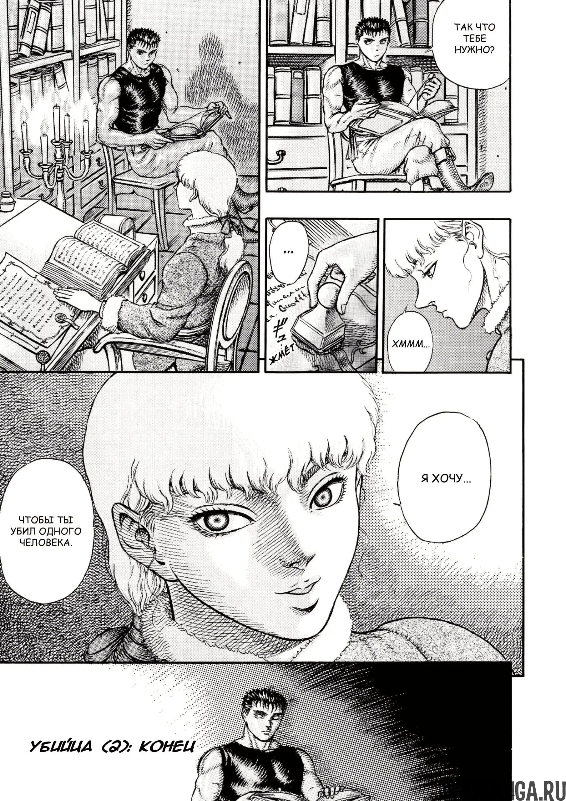 Page 19.000000000