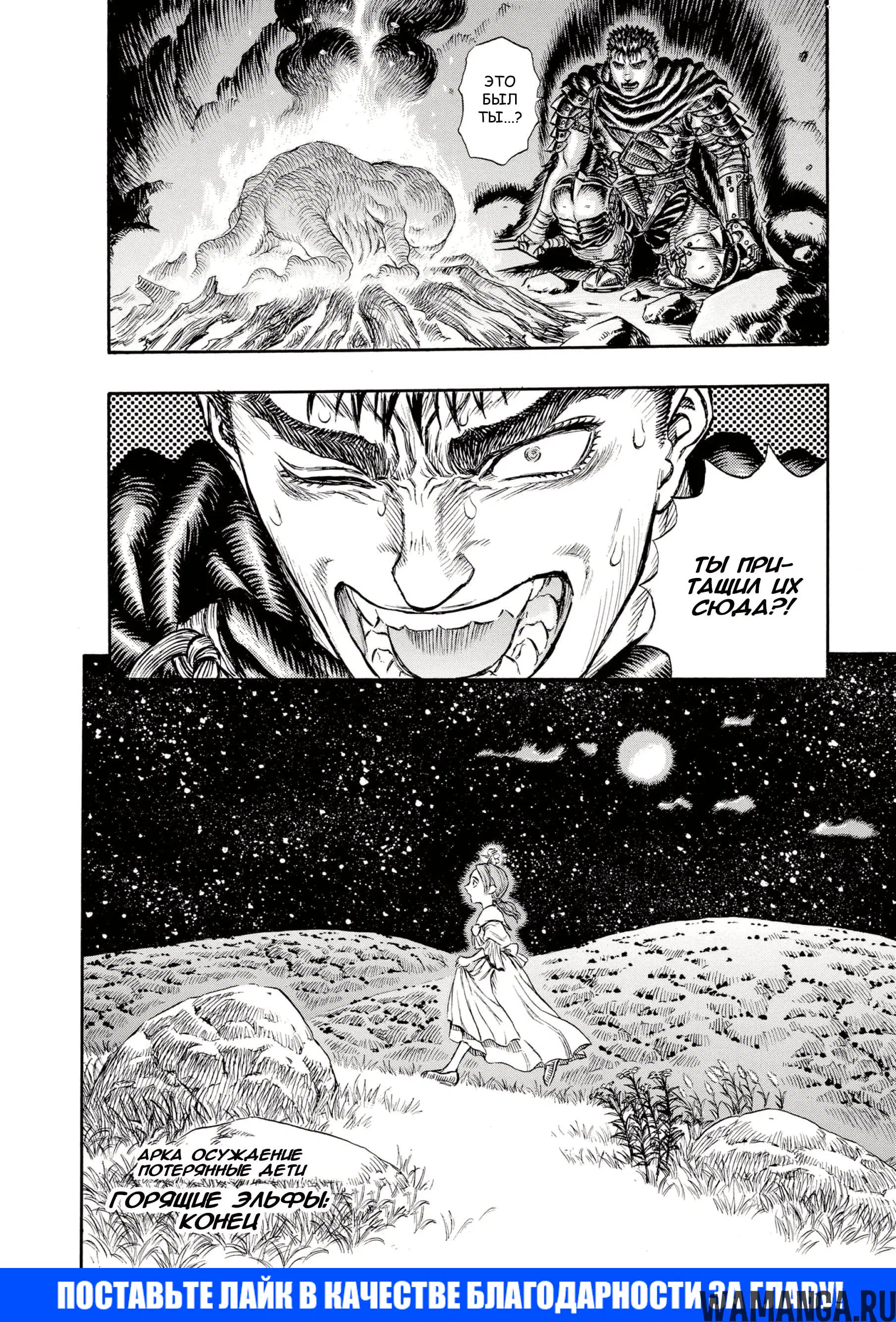 Page 19.000000000