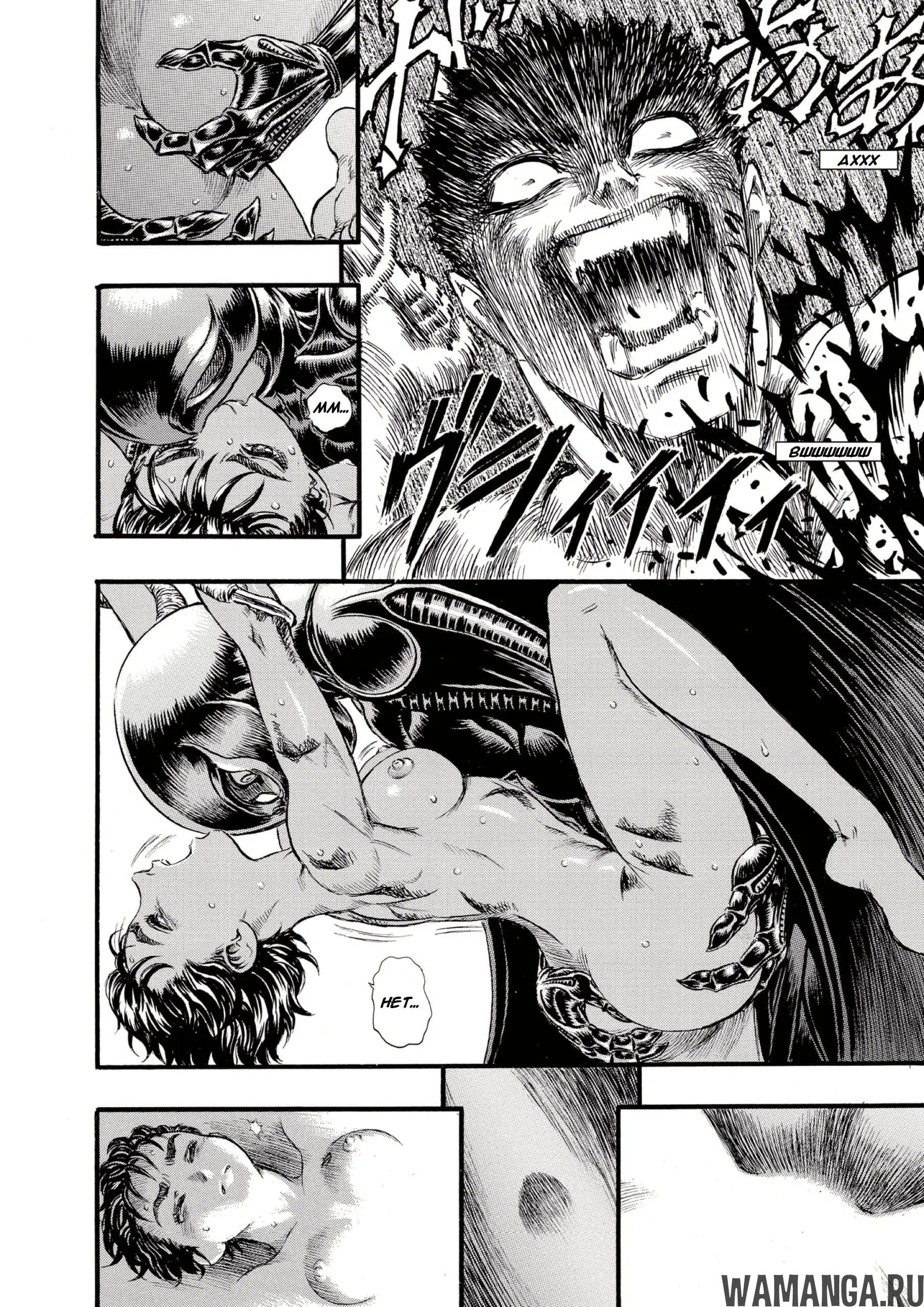 Page 19.000000000