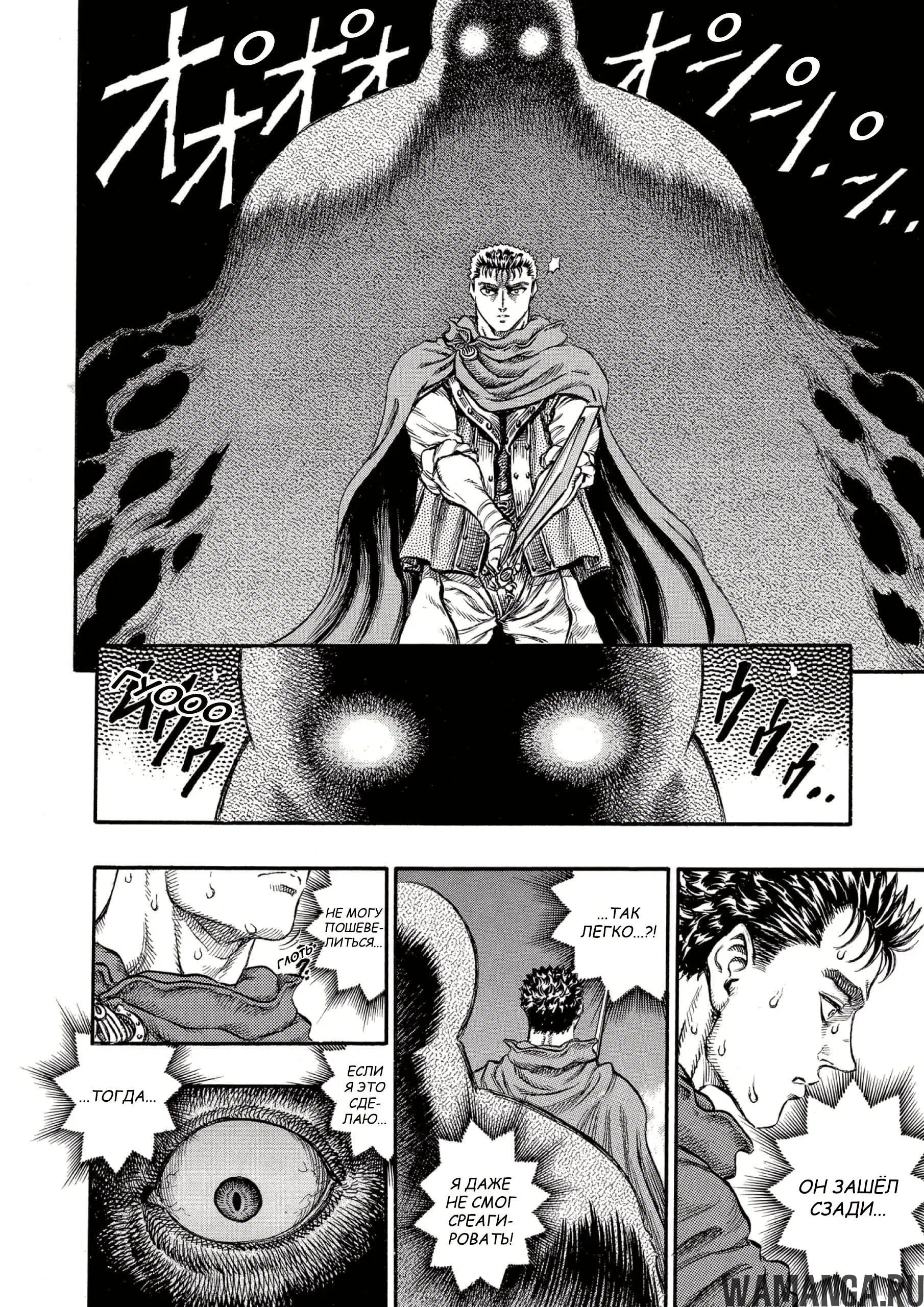 Page 19.000000000