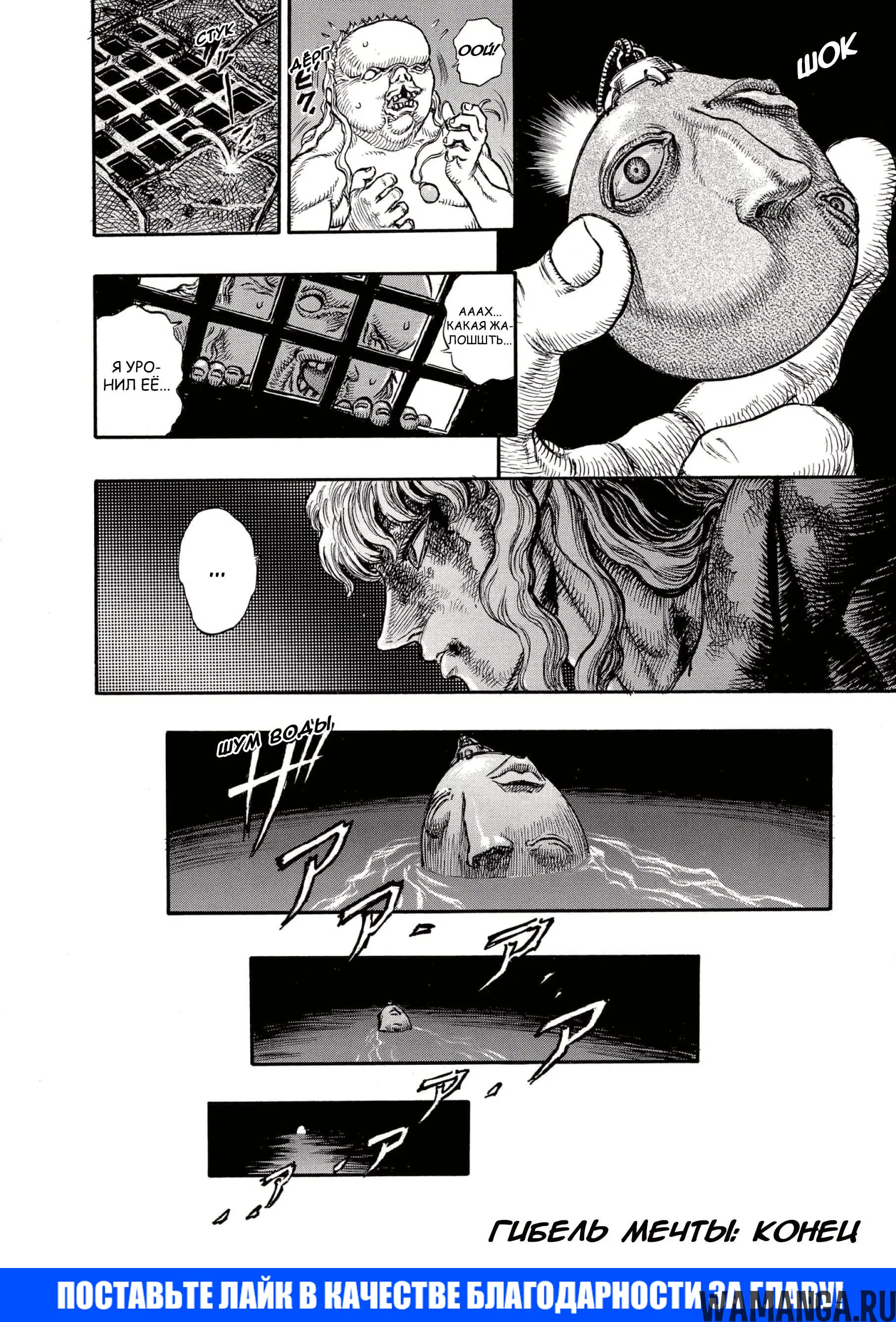 Page 19.000000000