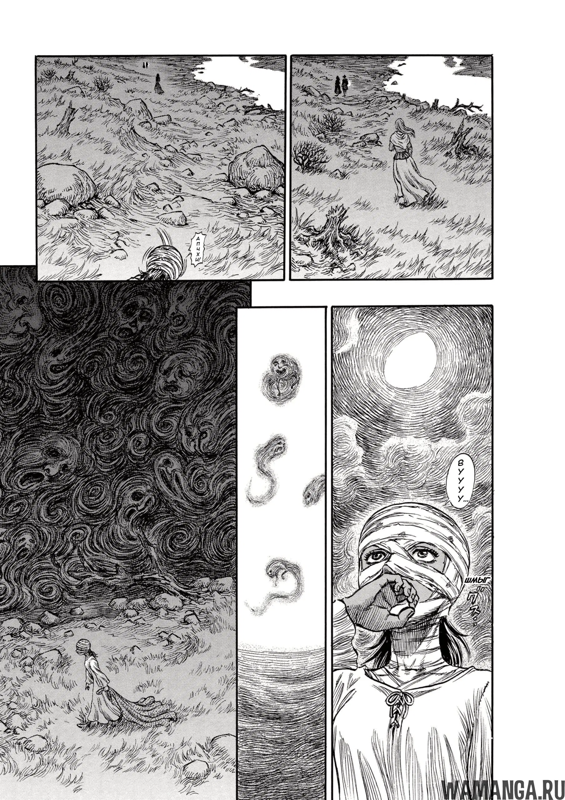 Page 19.000000000