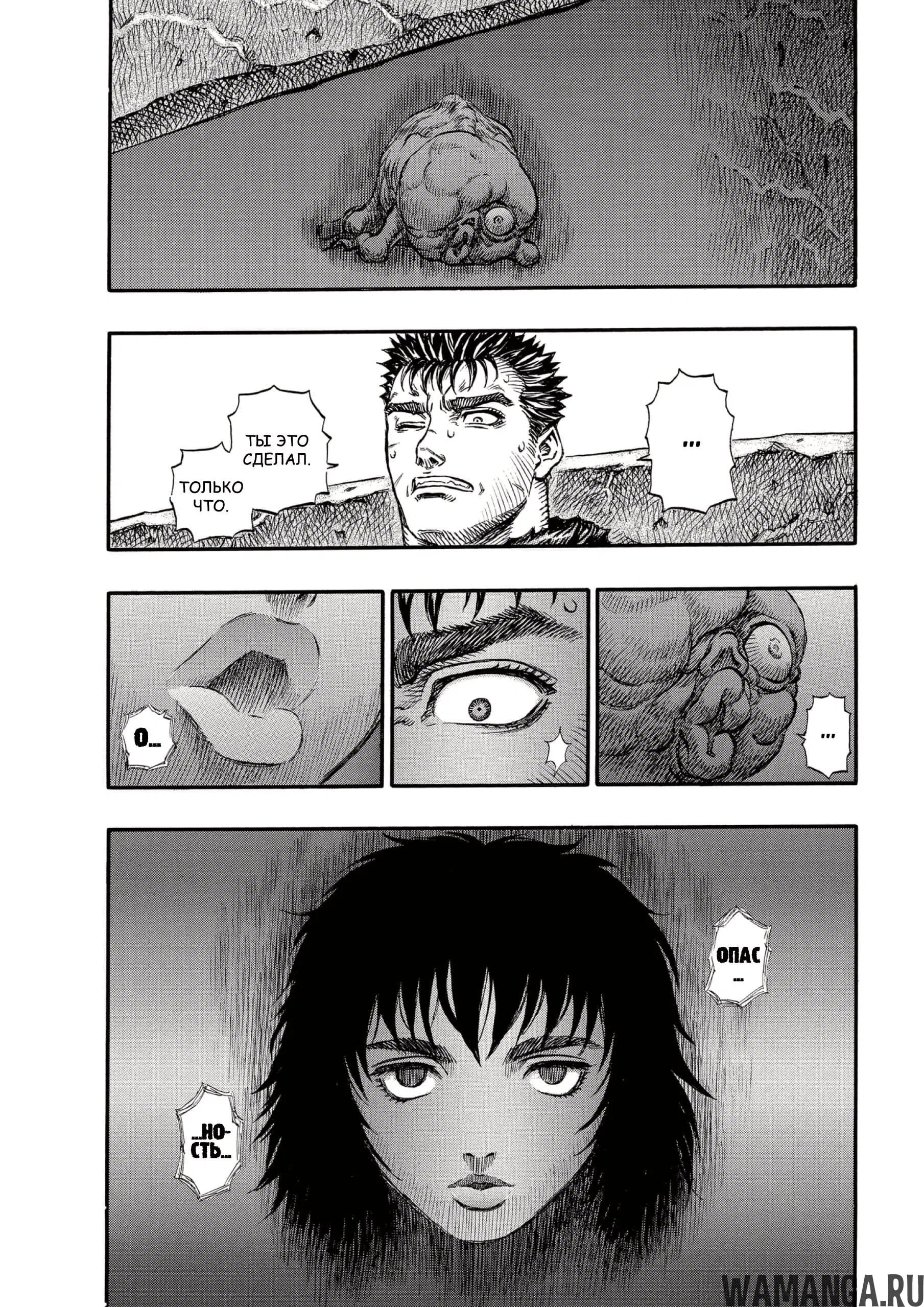 Page 19.000000000