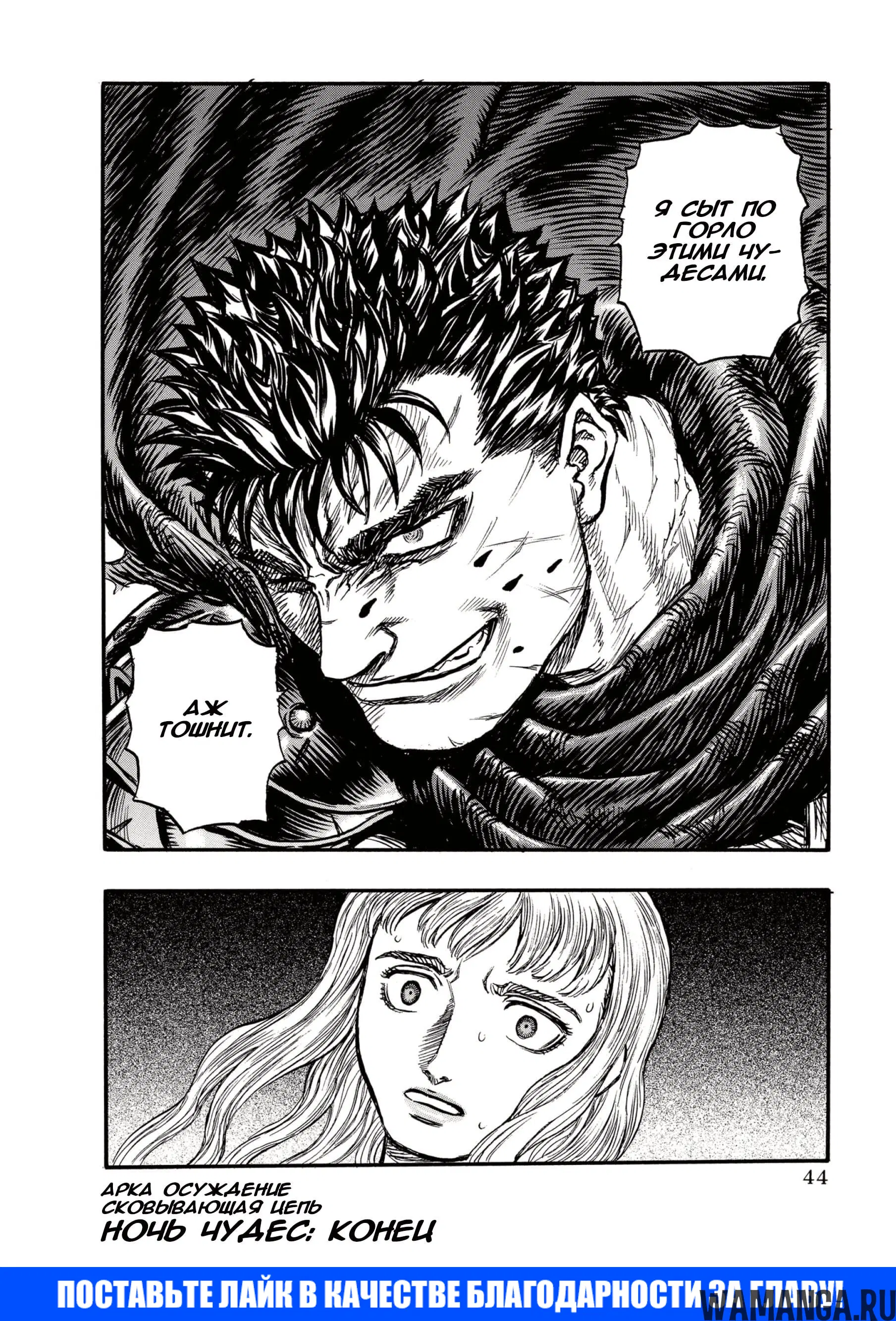 Page 19.000000000