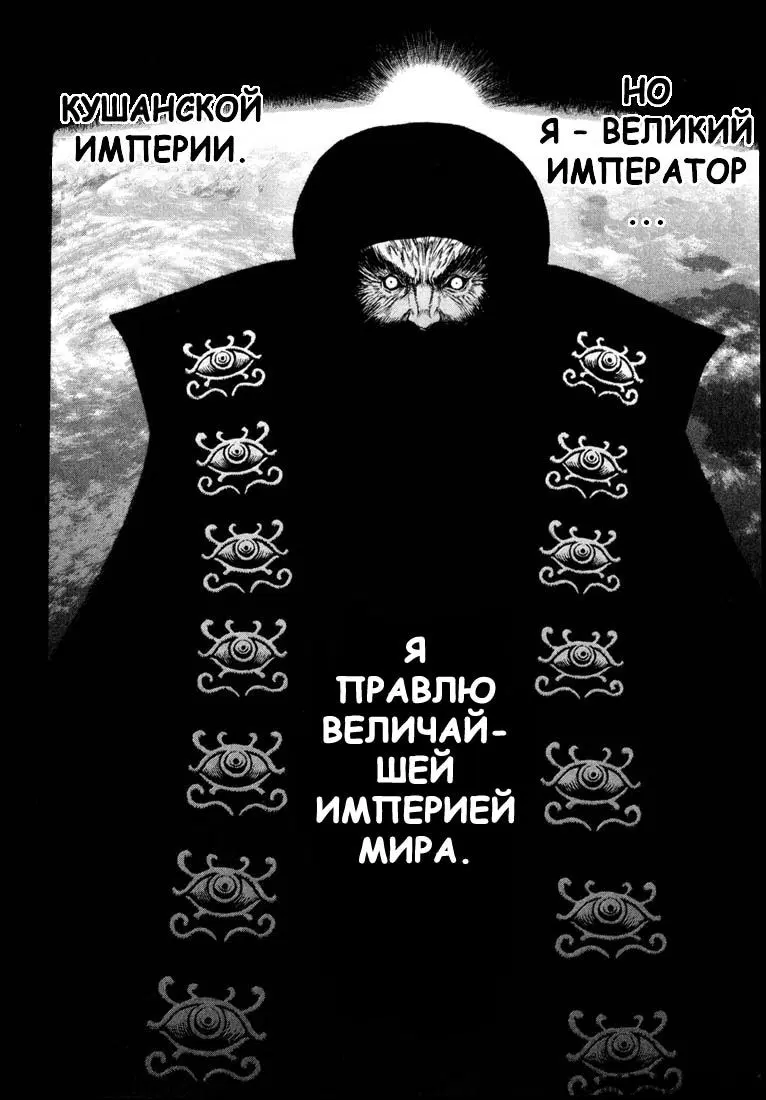 Page 19.000000000