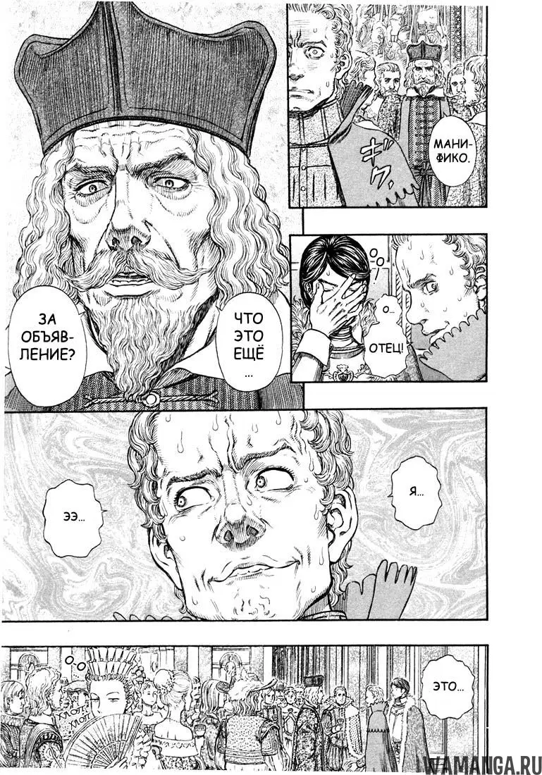 Page 19.000000000