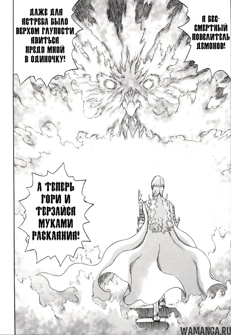 Page 19.000000000