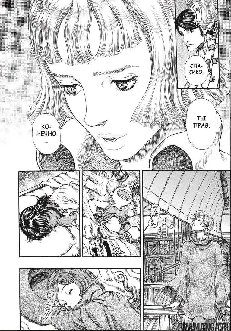 Page 19.000000000