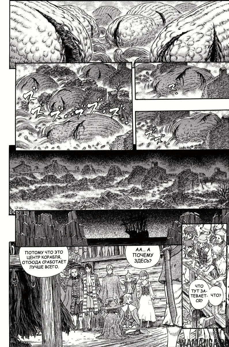 Page 19.000000000