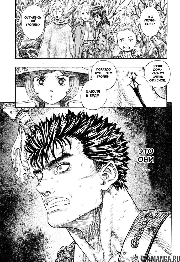 Page 19.000000000